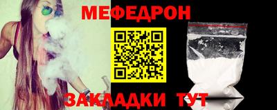 МДМА Лесосибирск