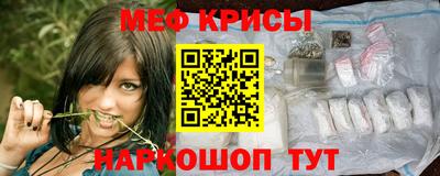 МДМА Лесосибирск