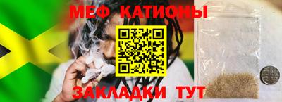 МДМА Лесосибирск