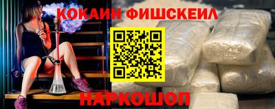 альфа пвп VHQ Ликино-Дулёво