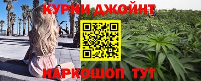 альфа пвп VHQ Ликино-Дулёво