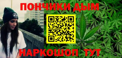 альфа пвп VHQ Ликино-Дулёво