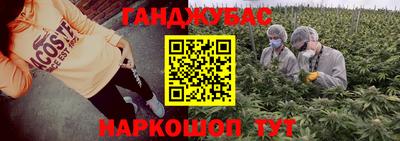 МДМА Лесосибирск