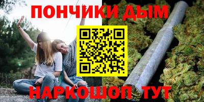 альфа пвп VHQ Ликино-Дулёво