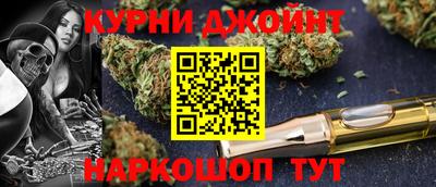 альфа пвп VHQ Ликино-Дулёво
