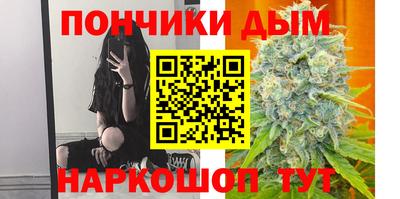 марки lsd Ливны