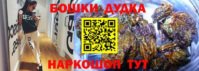 марки lsd Ливны