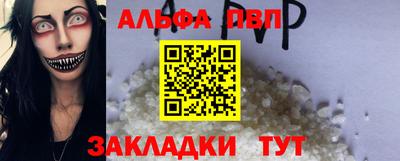 МДМА Лесосибирск