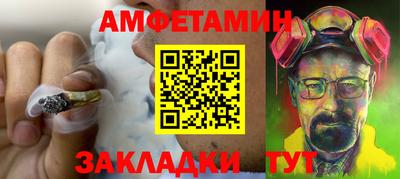 марки lsd Ливны