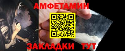 МДМА Лесосибирск