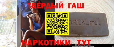 МДМА Лесосибирск