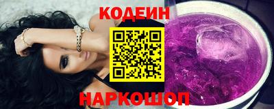 альфа пвп VHQ Ликино-Дулёво