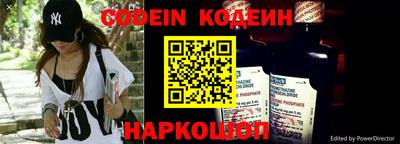 альфа пвп VHQ Ликино-Дулёво
