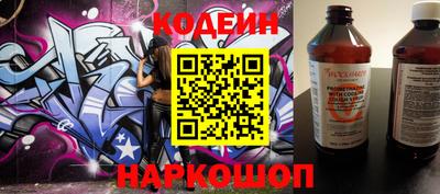 альфа пвп VHQ Ликино-Дулёво