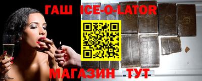 МДМА Лесосибирск