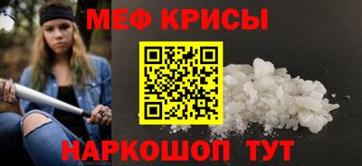 МДМА Лесосибирск