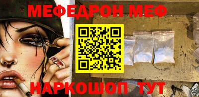 марки lsd Ливны