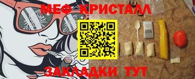 марки lsd Ливны