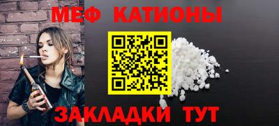 марки lsd Ливны