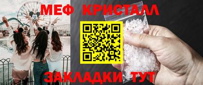 марки lsd Ливны