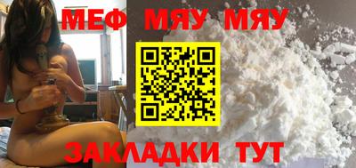 МДМА Лесосибирск